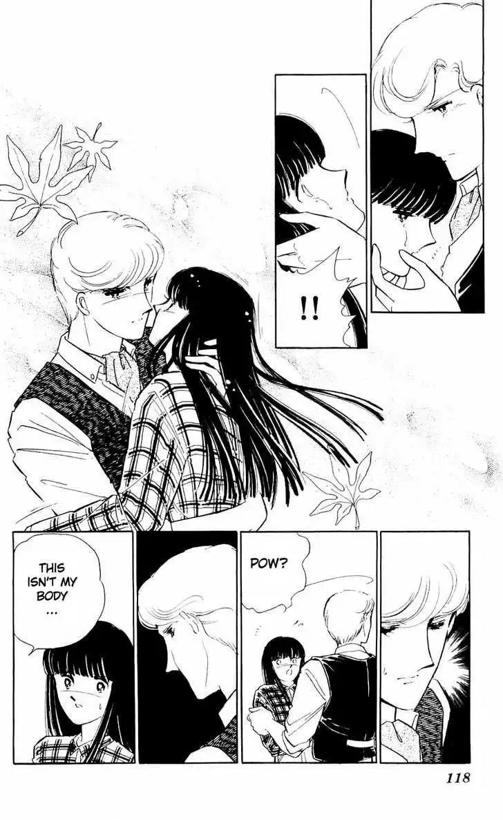 Ryouko no Shinrei Jikenbo Chapter 7 34